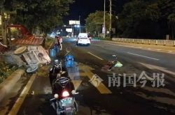 少しアップ！広東省のナンバープレートBMWスポーツカーが柳州で水を備えた三輪車を倒し、その結果は...