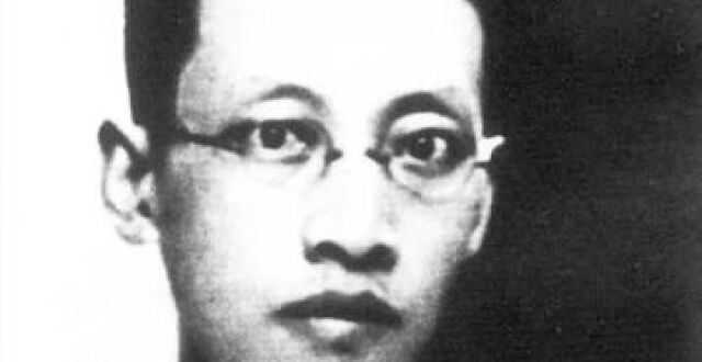 中共一大代表刘仁静研究中的四大历史谜团_腾讯新闻