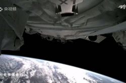 Shi Zuneng氏によると、「天和」では、宇宙に沈む夕日がどれほど美しいかがわかります。地球を見下ろす美しい景色は、ネチズンにため息をつきます。
