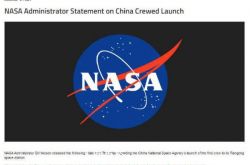 多国籍宇宙機関は、中国の航空宇宙の成果を称賛し、宇宙飛行士を宇宙ステーションに首尾よく派遣したことを中国に祝福しました。
