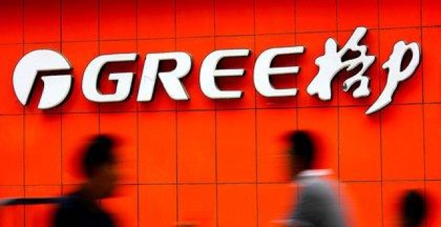 格力股价大跌近5%！1.2万员工5折买股票，董明珠浮盈8个亿