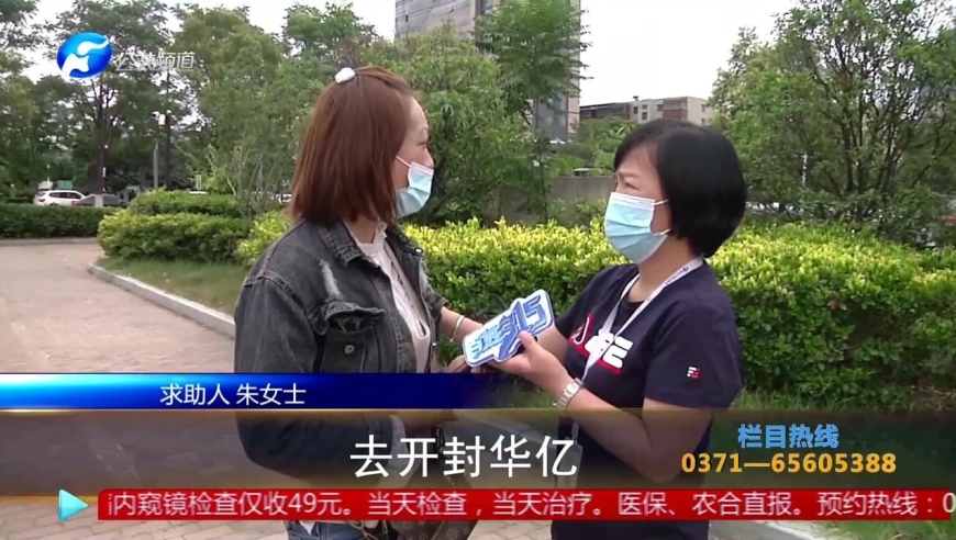 眉毛手术_眉头手术_提眉手术恢复过程图