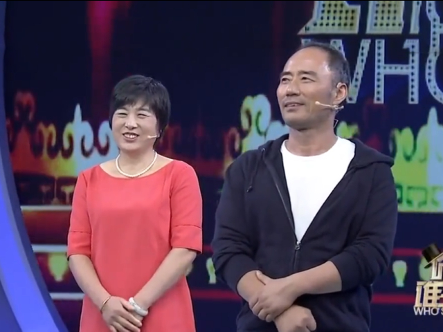 王为念:旭日阳刚王旭长得糙,妻子:白马王子!王旭家人同框合集