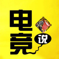 突破3000万美金Ti7奖金恐将再度刷新纪录 Ti的