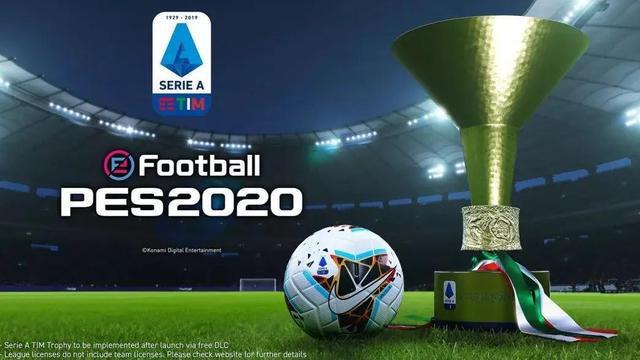 2021欧洲杯D组第2轮