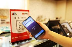 なぜ今、これほど多くの銀行カードがカウンター外取引を制限されているのですか？ 4つの理由があります