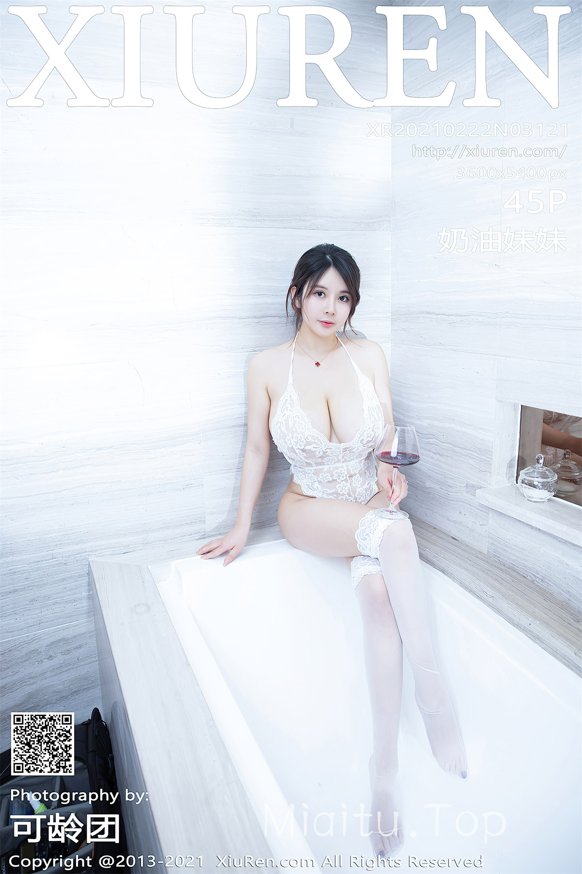 [XiuRen秀人网] 2021.02.22 No.3121 奶油妹妹 白色镂空内衣与蕾丝袜 [45+1P420M]-觅爱图