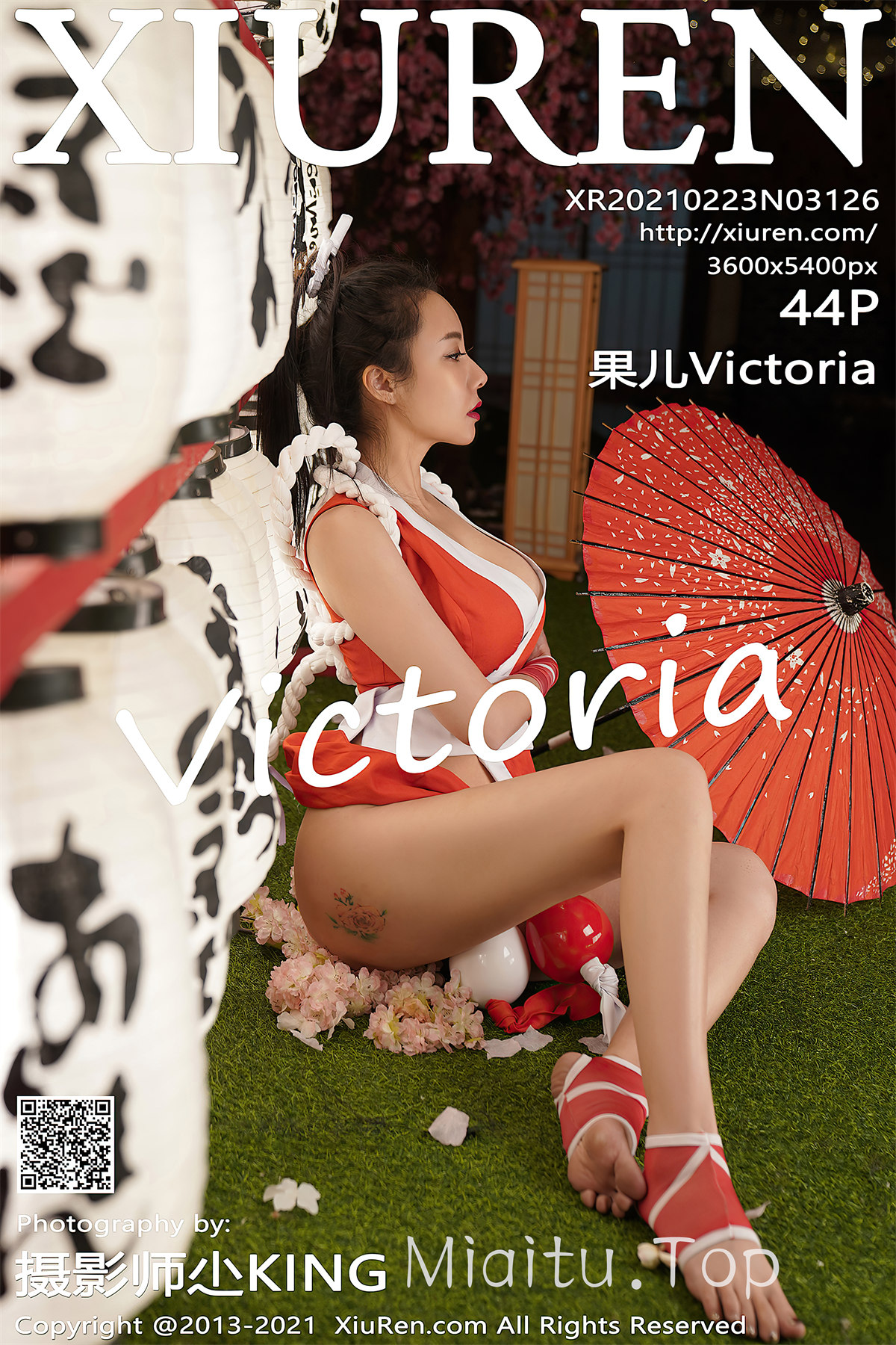 [XiuRen秀人网] 2021.02.23 No.3126 果儿Victoria 宅男女神 [44+1P480M]-觅爱图