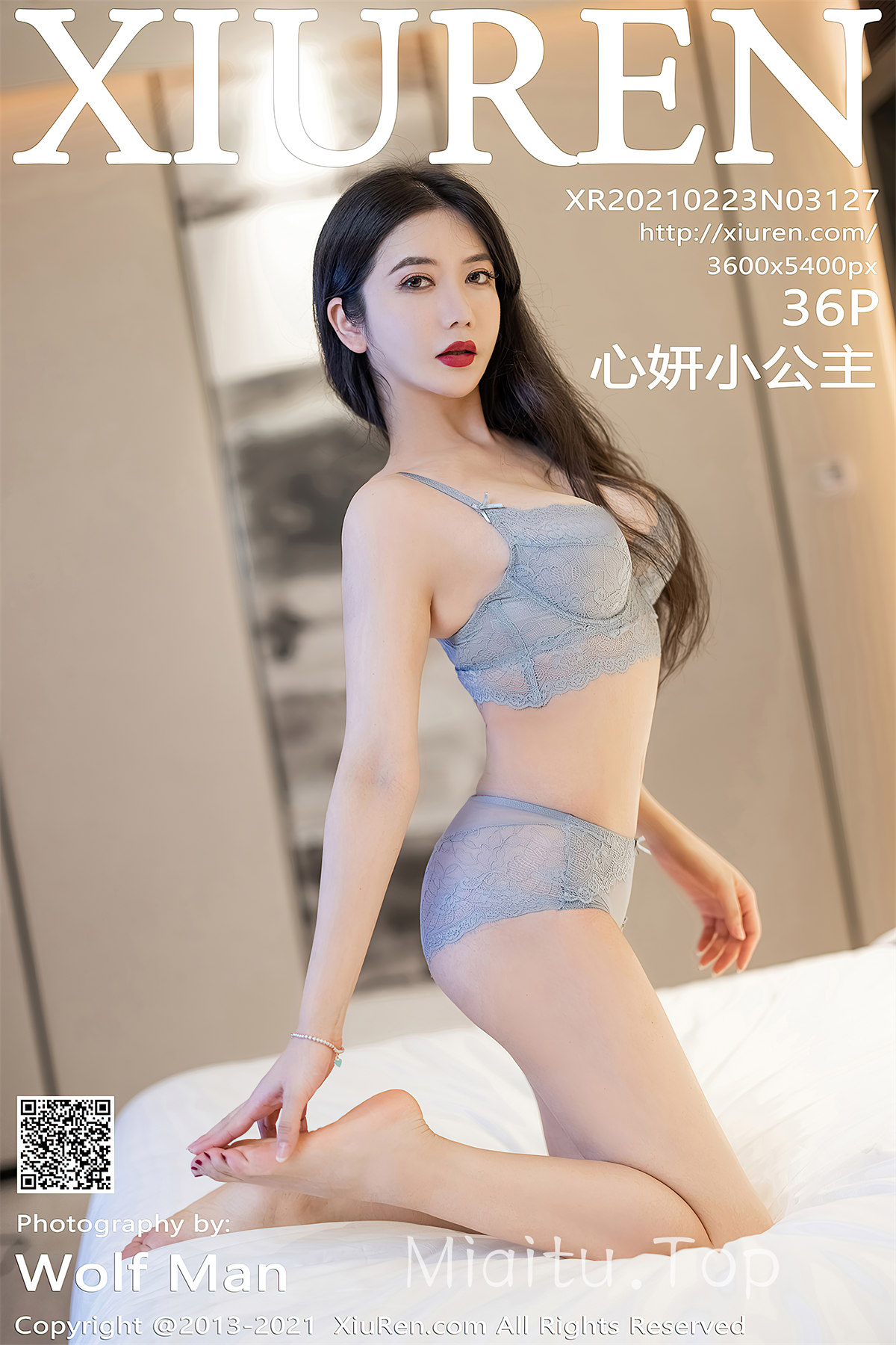 [XiuRen秀人网] 2021.02.23 No.3127 心妍小公主 职场制服OL系列 [36+1P325M]-觅爱图