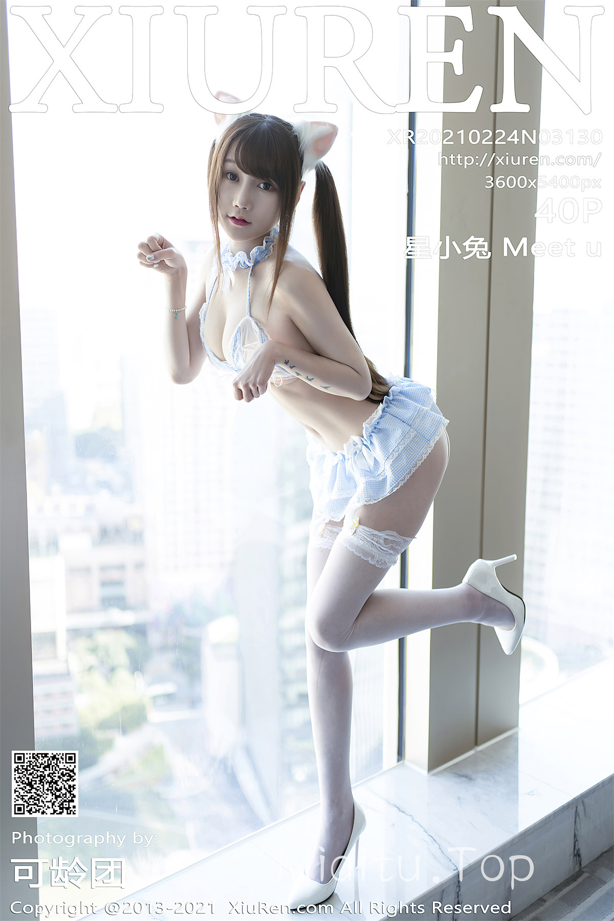 [XiuRen秀人网] 2021.02.24 No.3130 星小兔 Meet u 俏皮性感的猫耳制服 [40+1P361M]-觅爱图