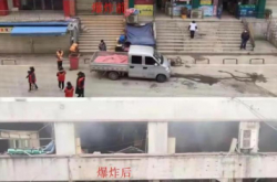 بالأسى! لقي كثير من الناس حتفهم في حادث انفجار بمدينة شيان بمقاطعة هوبى! يراقب التصوير الحراري بالأشعة تحت الحمراء تسرب الغاز ، مما يجعلنا أكثر أمانًا من حولنا!