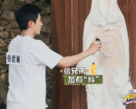 《奔跑吧兄弟》张哲瀚满脸泡沫唱《泡沫》，王嘉尔受悬崖秋千惩罚