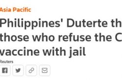 من أجل تطعيم الناس ، أدلى رئيس الفلبين بملاحظة قاسية: لقح أو اذهب إلى السجن ، اختر ما يناسبك