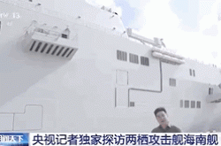 سفينة هاينان المكونة من 15 طابقًا مهيبة للغاية!
