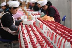1974年に900万元で売られた茅台酒の箱、アジアのコレクターが入札に勝った