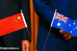 لقطة الصين! في مواجهة مكافحة الإغراق ذات الصلة بأستراليا ، رفعت الصين دعوى قضائية ضد أستراليا في منظمة التجارة العالمية