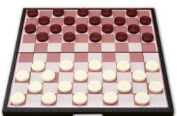 中国国际跳棋公开赛