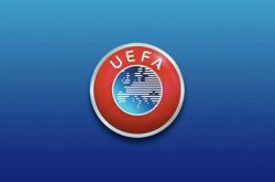 欧足联官方：取消欧战客场进球规则 下赛季开始实施
