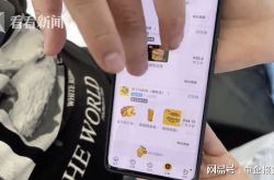 男の子の平均月間持ち帰り体重は5,000元で、体重は380kgに増加します