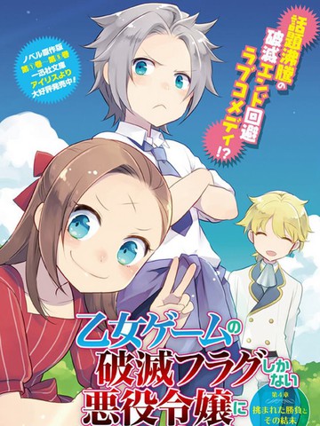漫画作者山口悟 山口悟的全部漫画 漫画吧