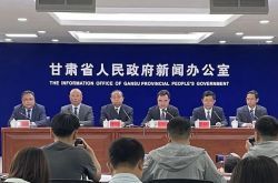 甘粛省は、シルバークロスカントリーレースの調査報告書を発表しました。組織と経営陣は標準化されておらず、専門的ではなく、運営会社は共謀の疑いがあります。