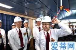 中国最大の海洋総合科学研究実践船の配達