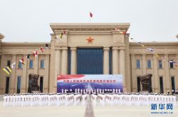 افتتح المتحف البحري لجيش التحرير الشعبي الصيني في مدينة تشينغداو