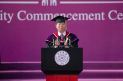 خطاب Qiu Yong ، رئيس جامعة Tsinghua في حفل تخرج الطلاب الجامعيين في عام 2021