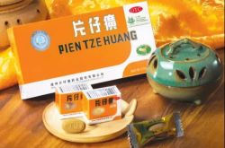 من الصعب أن تجد Pien Tze Huang دواءً واحدًا ، فتوقف عن دفع ضريبة معدل الذكاء