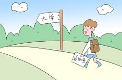 教育情報：厦門大学の入学通知は大物でいっぱいですが、どうしたのですか？
