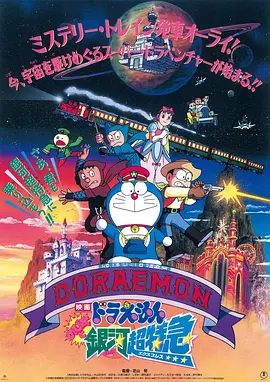 立壁和也 看剧吧