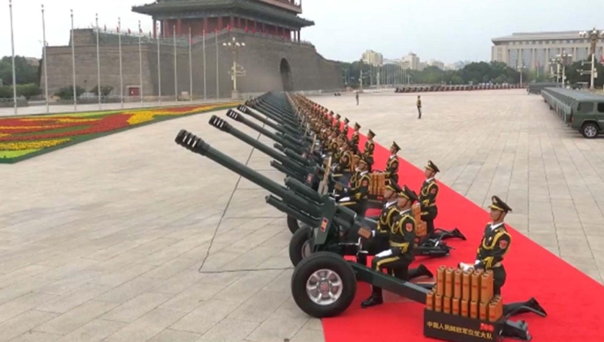 100响礼炮响彻云霄 致敬党的百年光辉历程