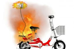 電気自動車の駐車に関する新規則は8月に施行されます。駐車違反に対する最高罰金は1,000元です。これは何ですか。