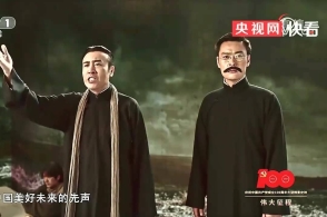 台中花莲12月25日天气预报 腾讯新闻