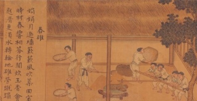 饼与中国的主食革命_腾讯新闻