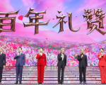 央视《百年礼赞》刘德华、万茜等正能量艺人献礼党的百年华诞