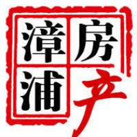 漳浦房产网会员教程