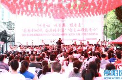 تقيم مقاطعة يونيان حفل موسيقي يحتفل بالذكرى المئوية لتأسيس الحزب الشيوعي الصيني