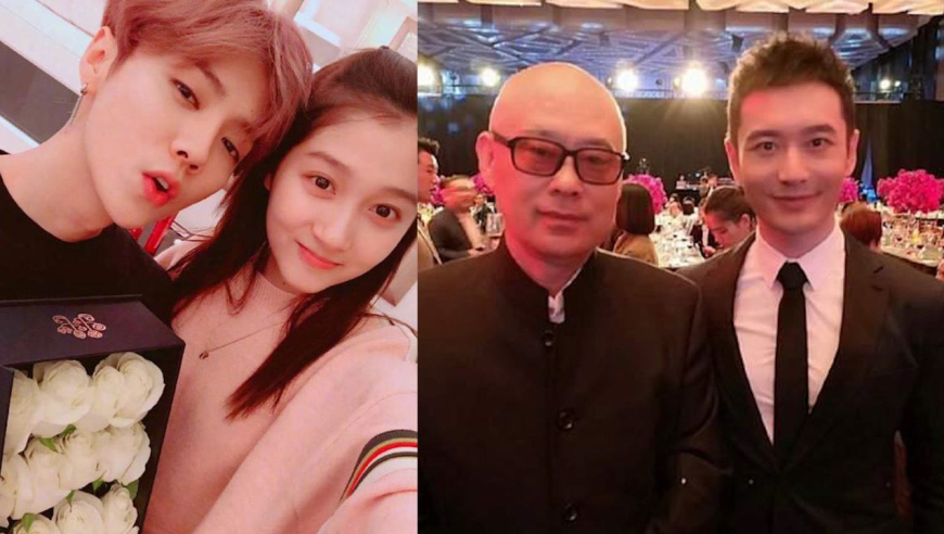 不满粉丝自称"鹿晗老婆",郑渊洁高情商回复,晒黄晓明应对baby粉