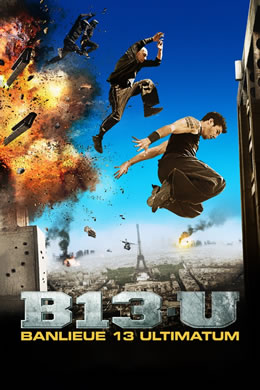 暴力街区13：终极封面图