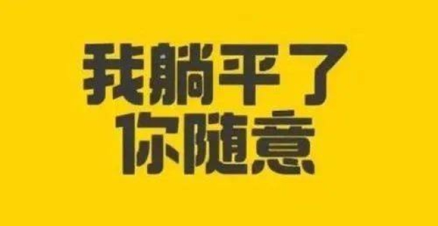 孩子是投奔我们而来,别让小小的他为大人的愚蠢买单"三孩生育政策"