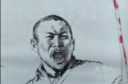 古典的な男の手描きの明るい剣のキャラクターへの賛辞は何ですか古典への男の手描きの明るい剣の賛辞の場合は何ですか