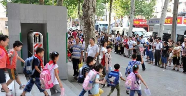 �йܰ����ˣ���ʦ��ѧ����û���������