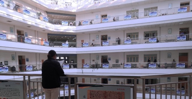 ���м���ѧУ���������ѧ�������Ĳ�̬�����������쾡��