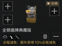֮뱬˺Ҫԣǿ