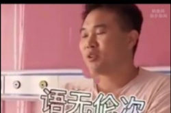河南省のお母さんが四つ子の男の子を出産しました！父：任務を終了し、赤ちゃんに繁栄の名前を付けます