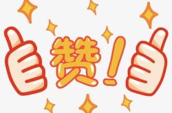 繁栄という名前の4人組の男の子の誕生についての真実は単に恐ろしいです