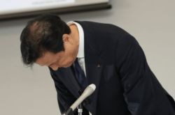 صنع في اليابان: اعتذار "غير مسموع" وأزمة "غير مرئية"