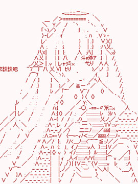 Q E D Iff 证明终了 漫画全集免费 下拉式 阅读 漫画吧