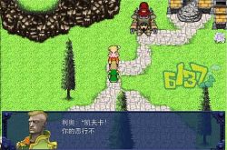Ios 安卓版 最终幻想6 全程图文剧情攻略 暗影篇 望江游戏网